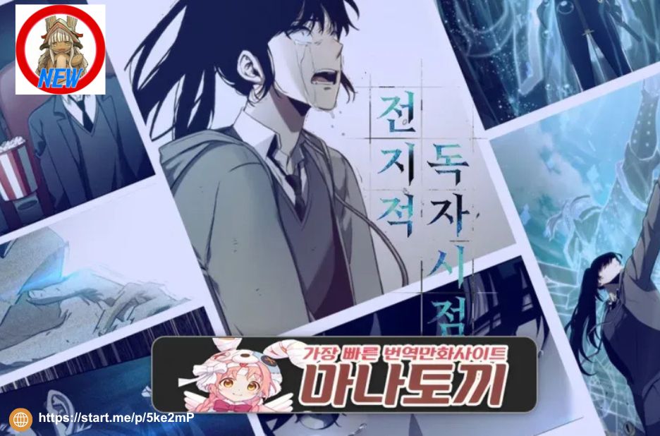실전 웹툰 탐색 가이드: 합리적 선택과 안전한 이용 실전 웹툰 탐색 가이드: 합리적 선택과 안전한 이용