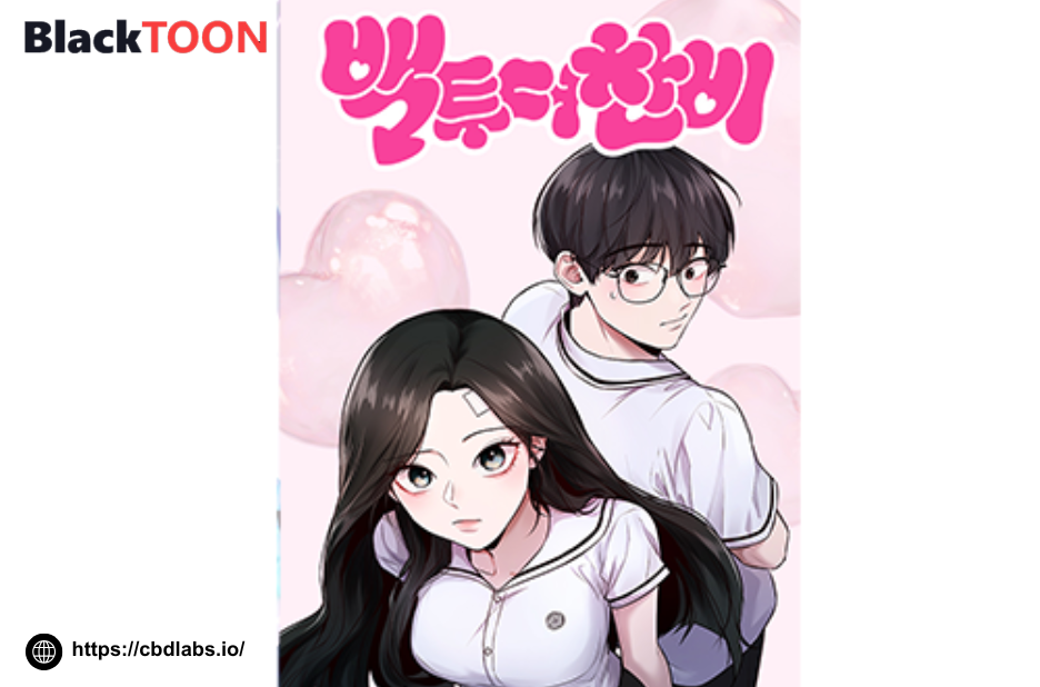 무료로 즐기는 흑툰의 매력, 합법적 이용 가이드 무료로 즐기는 흑툰의 매력, 합법적 이용 가이드