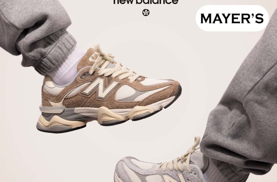 בחרו נעליים Nike גורדן והנוחות שמעבר בחרו נעליים Nike גורדן והנוחות שמעבר