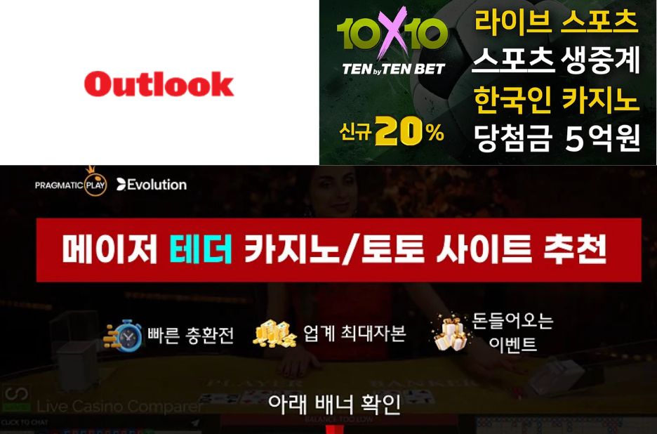 한국의 프라이빗 코인 예측 시장 가이드 한국의 프라이빗 코인 예측 시장 가이드