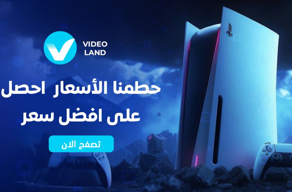 عاب بلاي ستيشن 4 للبنات تجربة آمنة ومسلية عاب بلاي ستيشن 4 للبنات تجربة آمنة ومسلية