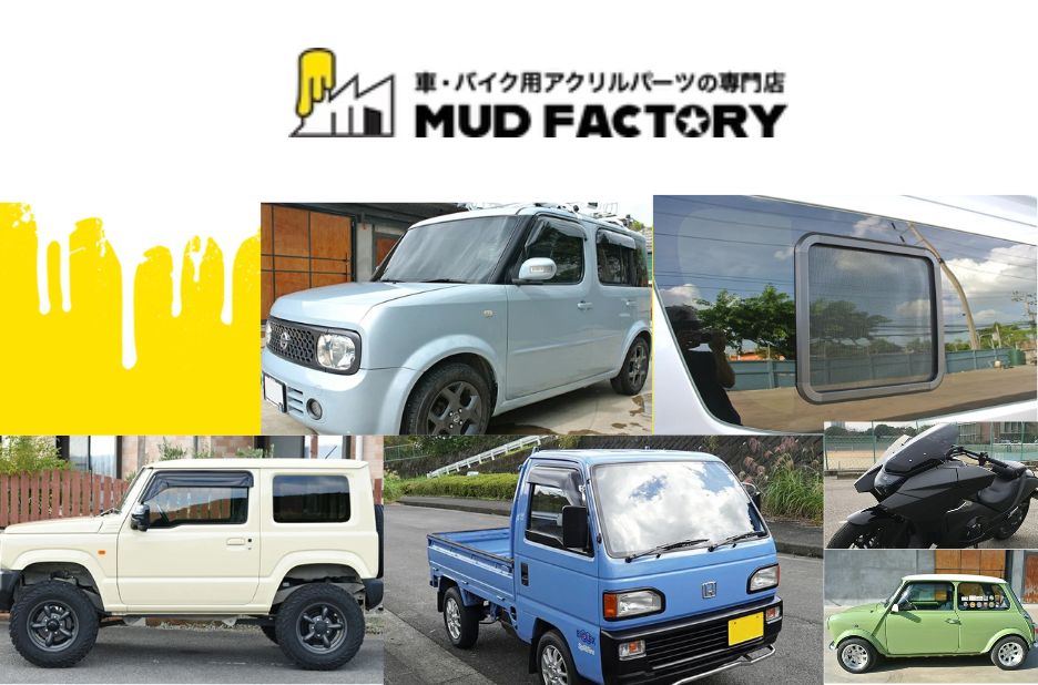Essential Spare Parts Guide for Your Classic Subaru Kei Van Essential Spare Parts Guide for Your Classic Subaru Kei Van