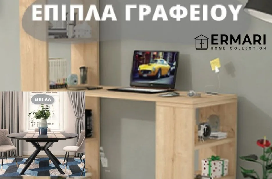 Ντουλάπι γραφείου με κλειδαριά για ασφαλή και κομψή αποθήκευση επαγγελματικών χώρων Ντουλάπι γραφείου με κλειδαριά για ασφαλή και κομψή αποθήκευση επαγγελματικών χώρων