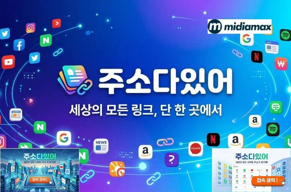 안전하고 신뢰할 수 있는 토토사이트 선택법 전문가 추천 가이드 안전하고 신뢰할 수 있는 토토사이트 선택법 전문가 추천 가이드