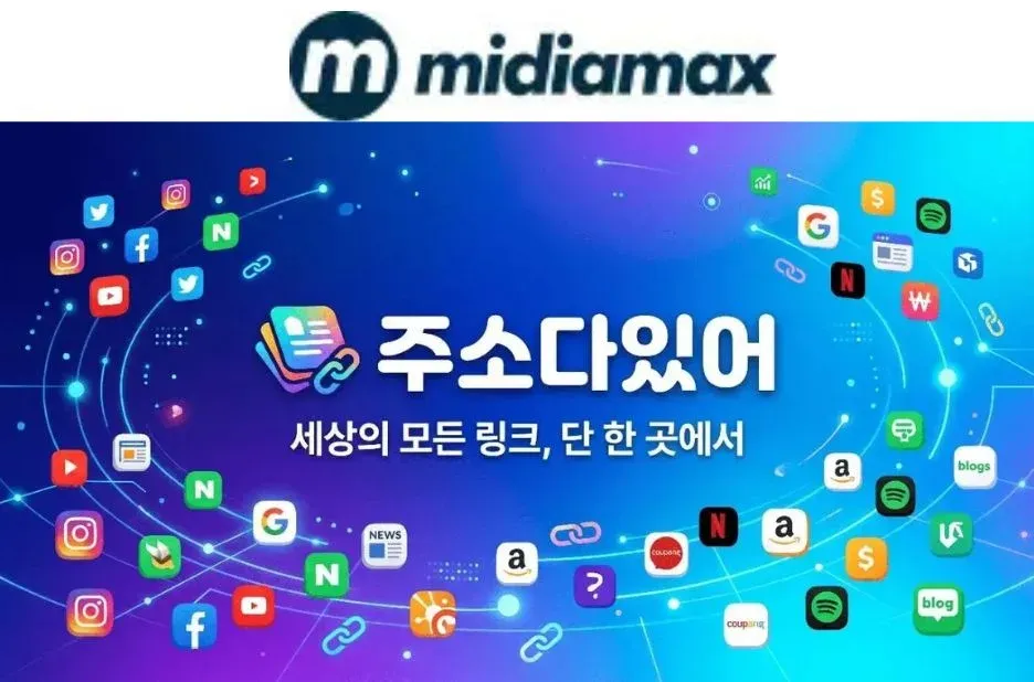 안전하고 신뢰할 수 있는 토토사이트 선택법 전문가가 추천하는 핵심 가이드 안전하고 신뢰할 수 있는 토토사이트 선택법 전문가가 추천하는 핵심 가이드