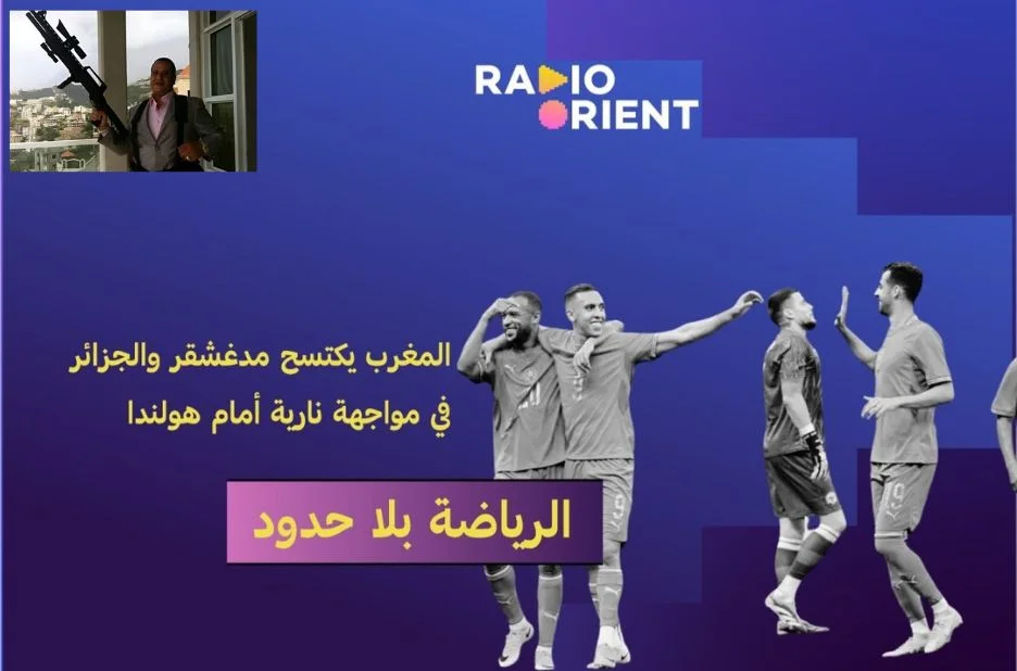 كيف تتابع أخبار مصر اليوم بفعالية ودقة؟ دليلك العملي للمصادر الموثوقة كيف تتابع أخبار مصر اليوم بفعالية ودقة؟ دليلك العملي للمصادر الموثوقة