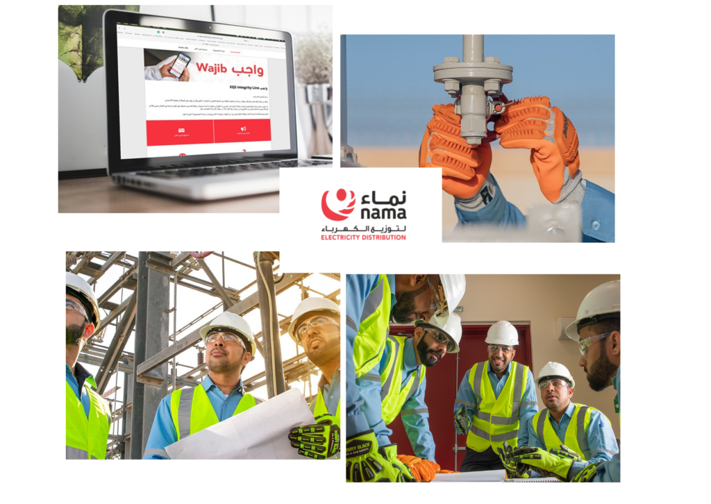 Majan Electricity Company Guest Post: A Safety-First Electricity Distribution Checklist