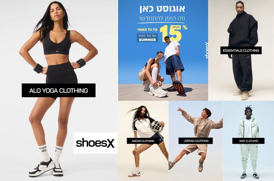 נעלי נייקי באינטרנט ב-ShoesX: איכות, נוחות וסגנון לכל יום נעלי נייקי באינטרנט ב-ShoesX: איכות, נוחות וסגנון לכל יום