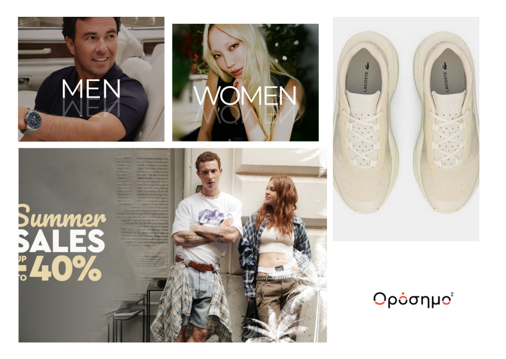 Μπουφάν Juicy Couture με κομψό στυλ και άνετη εφαρμογή από το Orosimo2.gr