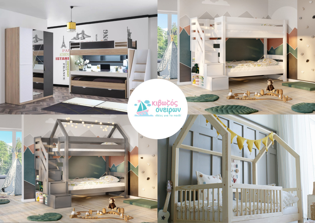 Οφέλη των κρεβατιών Montessori για πιο ήρεμο ύπνο και ασφάλεια