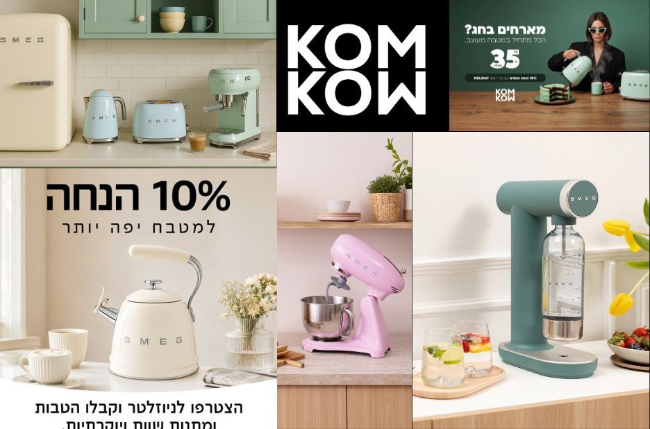 איך לבחור בלנדר נירוסטה בישראל אונליין בקלות ובמהירות איך לבחור בלנדר נירוסטה בישראל אונליין בקלות ובמהירות