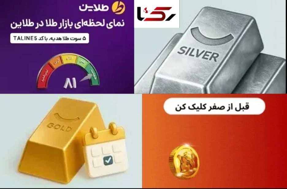 Expert Guide to Choosing Bitfa for Smarter Trading Expert Guide to Choosing Bitfa for Smarter Trading