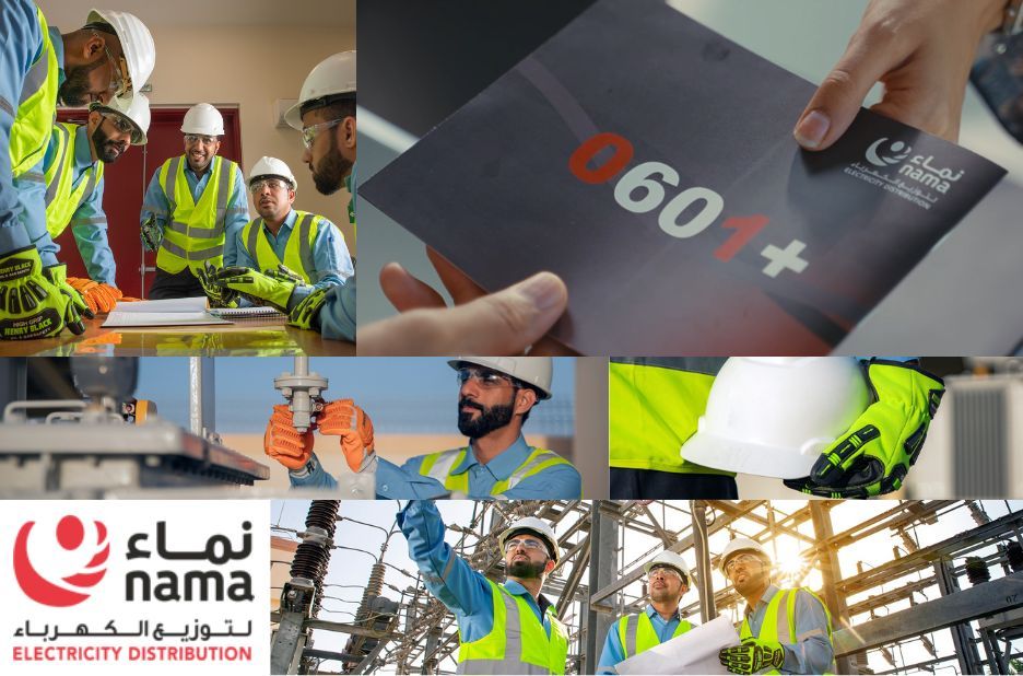 فوائد عداد الكهرباء مسبق الدفع لإدارة الإنفاق بذكاء فوائد عداد الكهرباء مسبق الدفع لإدارة الإنفاق بذكاء